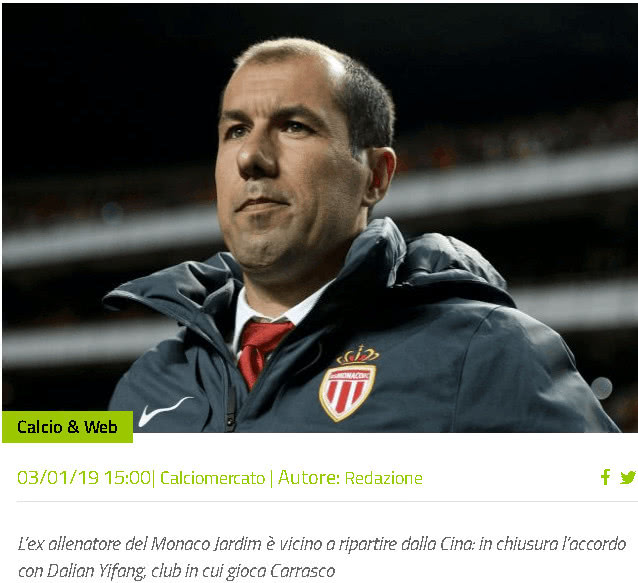 苏超南京队开始招人，但是主教练在哪儿？ 何塞走了，明年谁会执教南京队？（苏超南京队启动招聘，主帅成谜：何塞离任，来年谁执掌教鞭？）