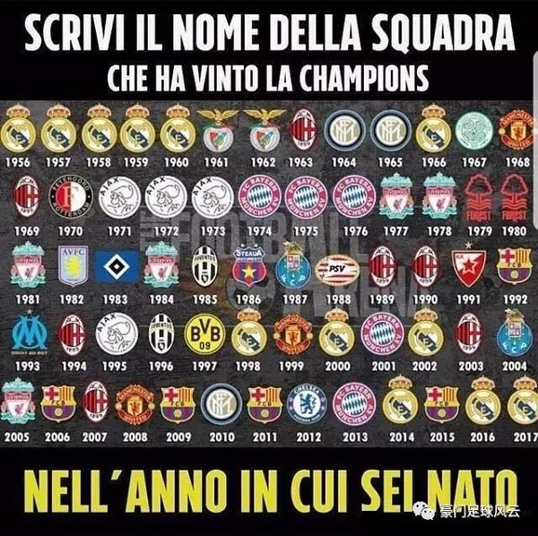 中场核心连续突破防守制造机会（中场大脑连续突击撕开防线造良机）