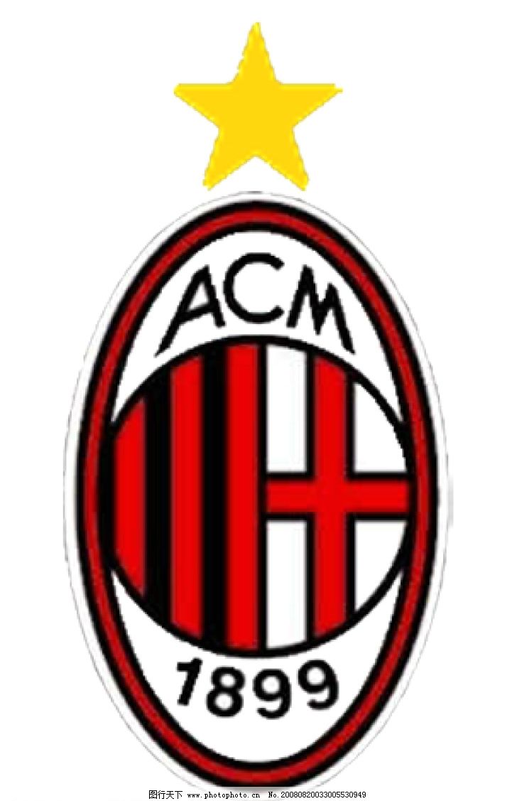 巴伊亚前锋拉唐或加盟申花海港，中国球队提出报价（巴伊亚前锋拉唐有望加盟申花或海港，中超俱乐部已出价）