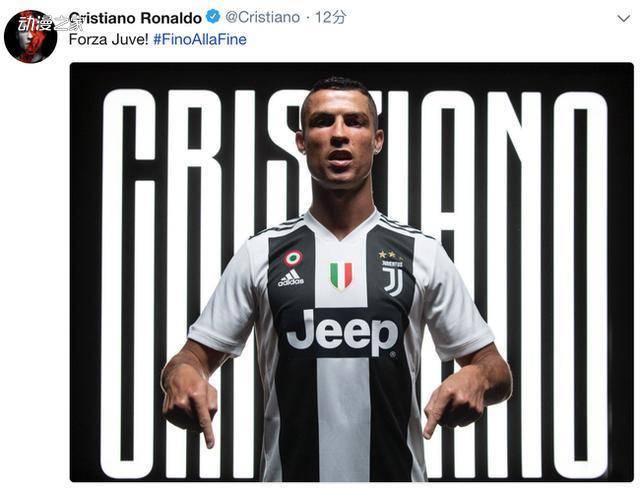 热刺官方：球员将在今天身穿中国香港特别印号球衣出战（热刺官宣：今日球员将穿着中国香港特别版印号球衣出战）